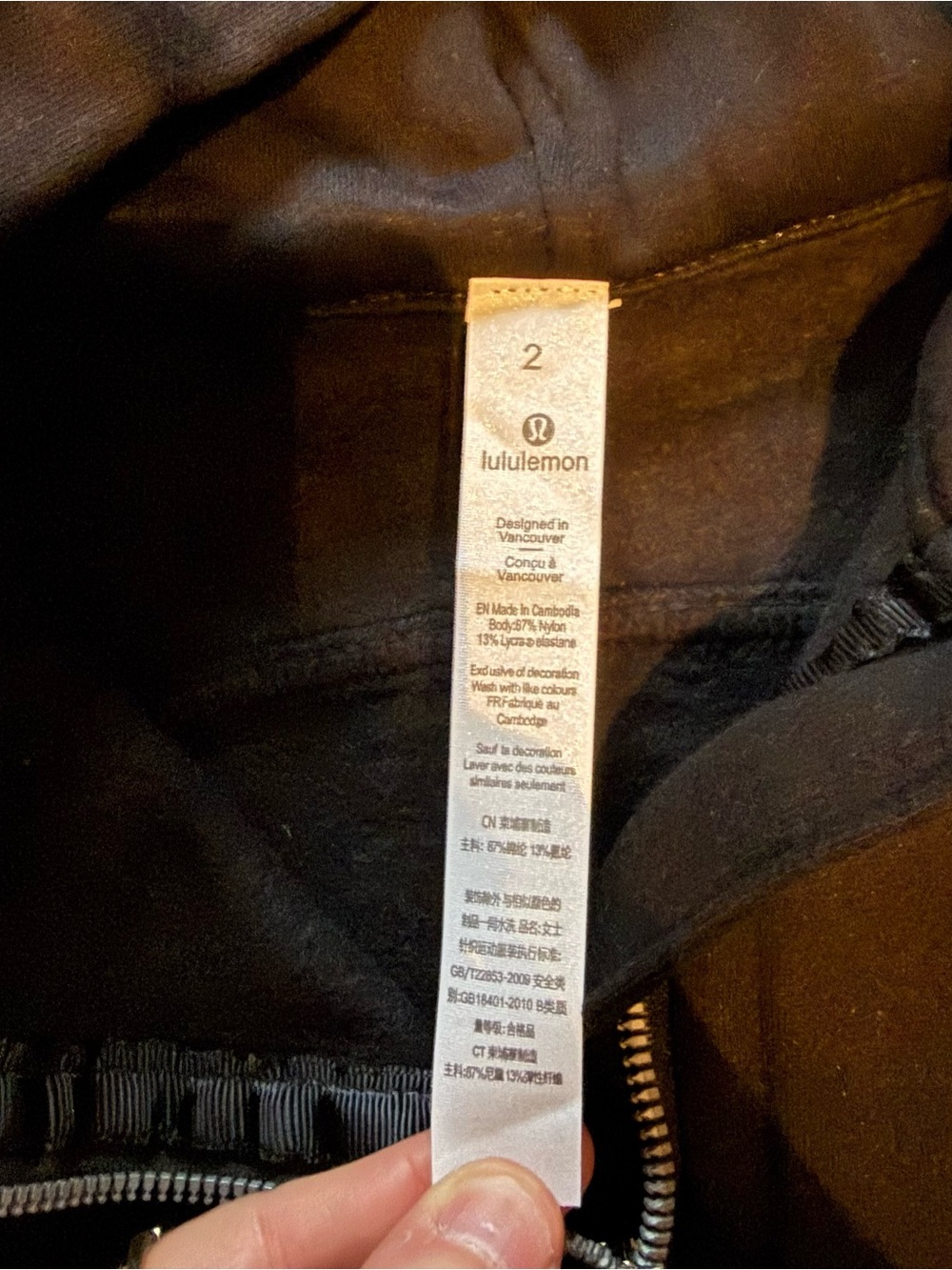 Lululemon Scuba Evolve Oversized Half Zip Hoodie - Picture 5 of 7